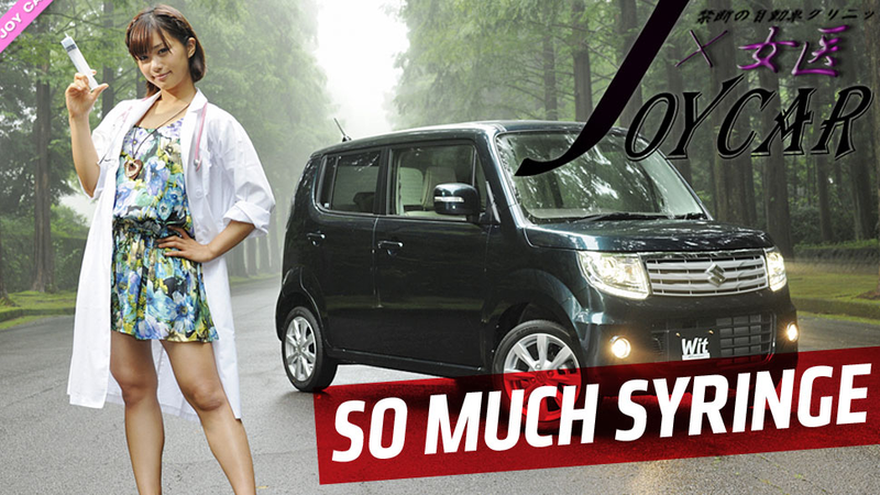 Illustration for article titled This Is Japan's Most Screwed Up Car Review Site